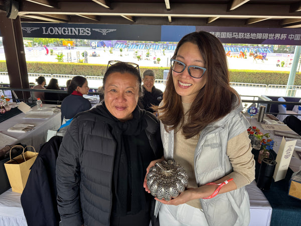 Horses, Friendship & Tea: A Royal Equestrian Moment in Beijing